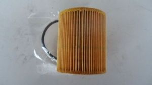 Oil Filter | New & Refurbished Parts | TR Spares