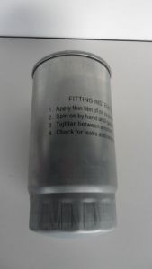 Fuel Filter | New & Refurbished Parts | TR Spares